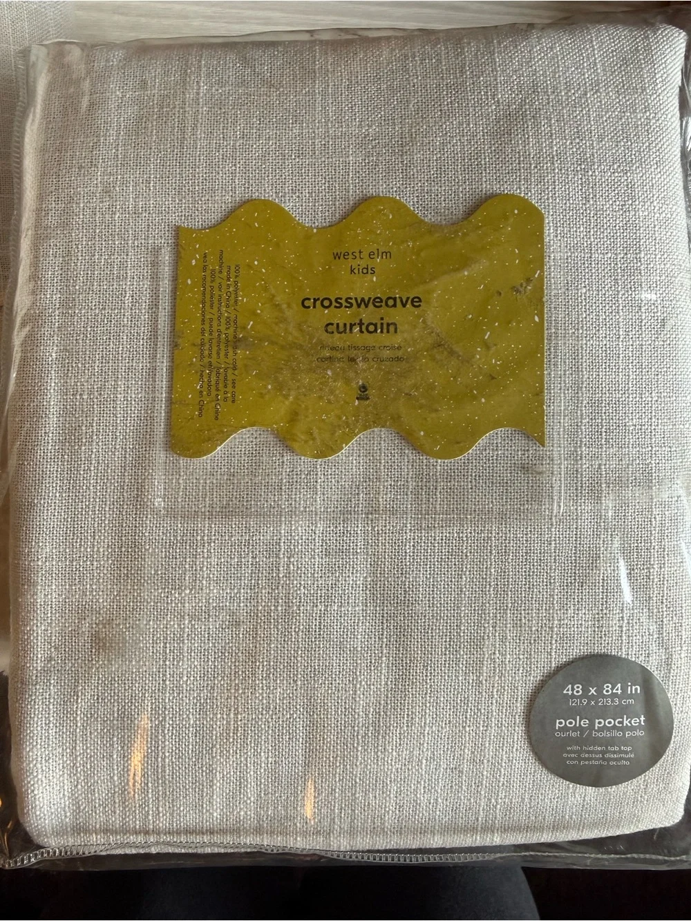 West Elm Kids Crossweave Textured Curtain Panels Stone White 48x84 in. (2-Pack)